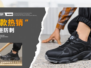 Giày bảo hộ lao động Zboot chuẩn chất lượng, chuẩn niềm tin