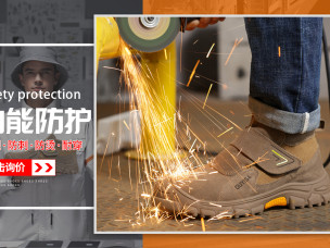 Cách phân biệt giày bảo hộ lao động Zboot chính hãng