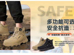 Các tiêu chuẩn chọn giày bảo hộ phổ biến và kinh nghiệm chọn mua giày bảo hộ chất lượng